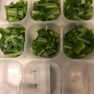 離乳食中期 冷凍もok おくら レシピ 作り方 By Cocopoteito 楽天レシピ 離乳食中期 冷凍もok おくら レシピ 作り方 By Cocopoteito 楽天レシピ